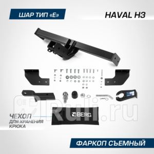 0b3GB647eNUplVEVYIAotW6IQf86Kyrn300_300-1