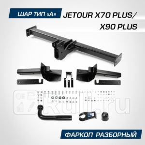 3UmiDa7naygj6ttxZrEI6F6wq8O6Bc0b300_300-1