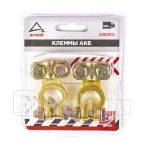 ArJlwdZamMEqLRygpMIJcC94isKMEz1W300_300-1