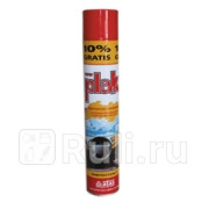C5TQ1doiuHba8P30R45GTOqxTfpAFvGr300_300-1