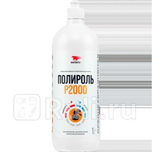 CSh3sLYak0F4kBqLbDiLk23MWU596jC0300_300-1