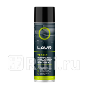 CiRKylL0cAzokJgNQimNcmEP77s4m0pH300_300-1