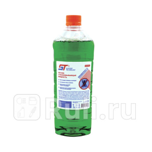 KhMtK15js5mAfkAtWINLmIDlpo8oAtLh300_300-1