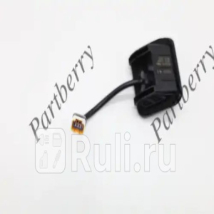 M153bjFIlGCICU9DQtGDNG49bGaChSKA300_300-1