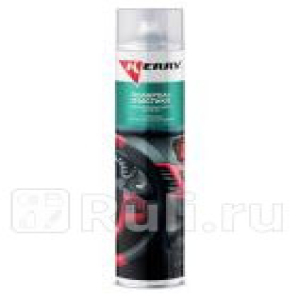 ZsrADZkioYTYLT2wPyZrFv61NIhtdrjO300_300-1