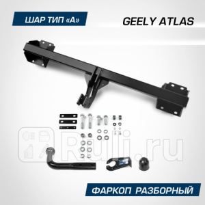 adFa9238u8d7P9vWqnXu2vlbPdixww7b300_300-1