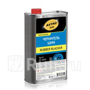 kpbKne54iX5JlrV8gMZ04HJeGMpBzCb8300_300-1