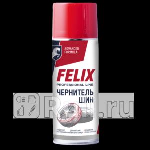 sXFWT46IuAgCZPvTKIXUlVl59BbzgoGB300_300-1