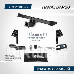 td6VqhPDnou369KR0jH8BUhtaVTsqMII300_300-1