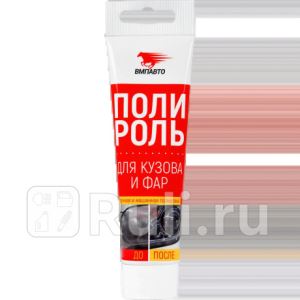 wPjpFUcM6r7IvIu89UhbnIFekoTkJAFP300_300-1