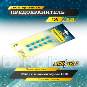 FaEPQkS4nEGAltUvZ7A8GasoElXKORau300_300-1
